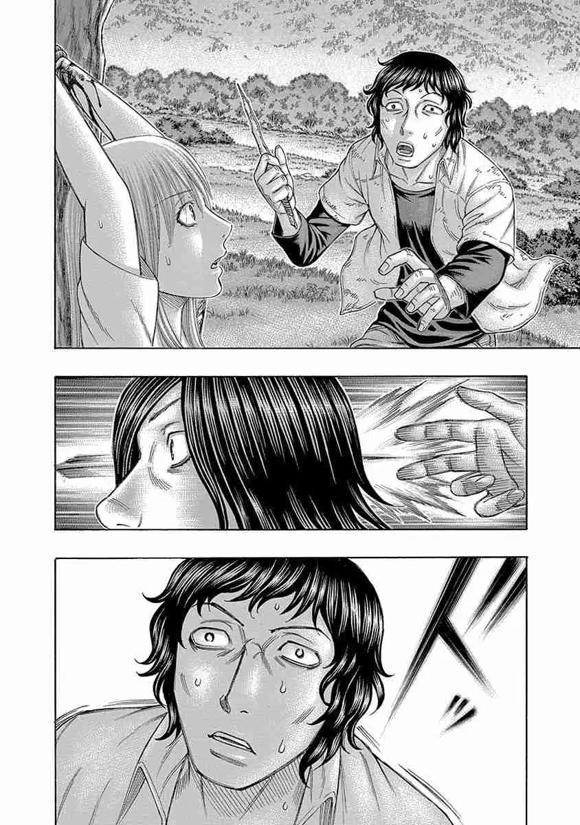Suicide Island (2008) - Capítulo 166 - Página 18 - LectorTMOo