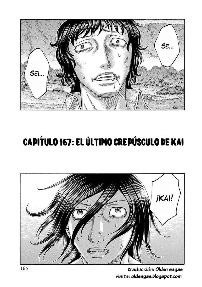 Suicide Island (2008) - Capítulo 167 - Página 1 - LectorTMOo