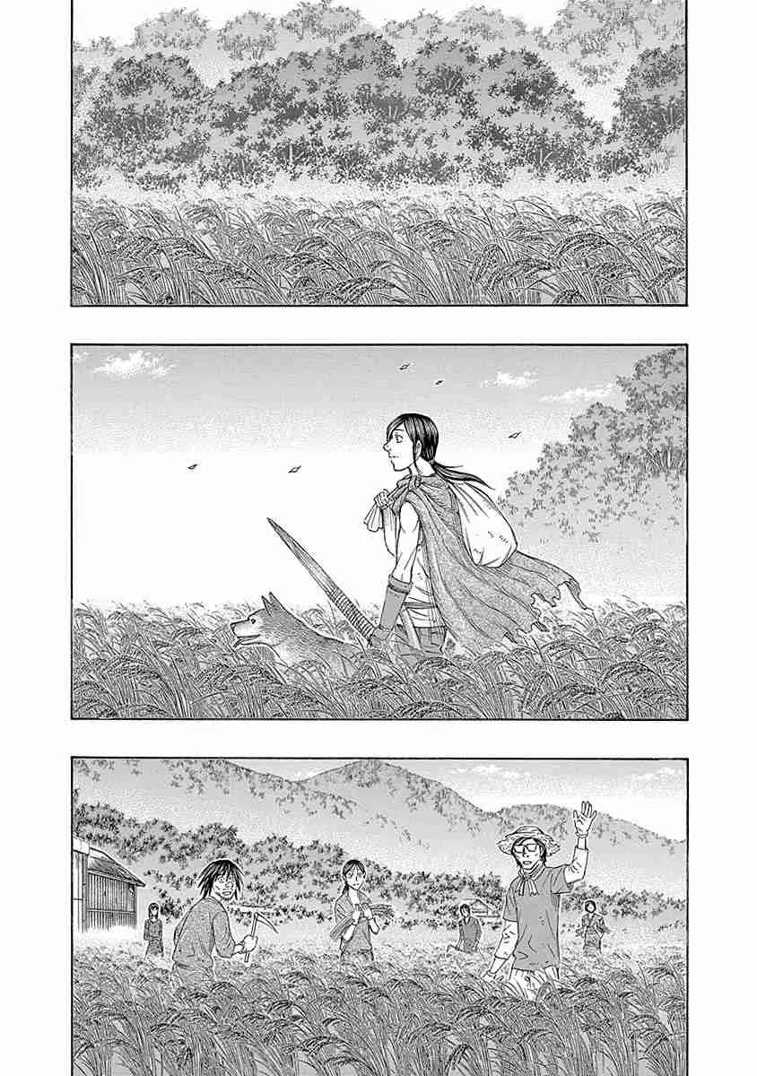 Suicide Island (2008) - Capítulo 168 - Página 25 - LectorTMOo