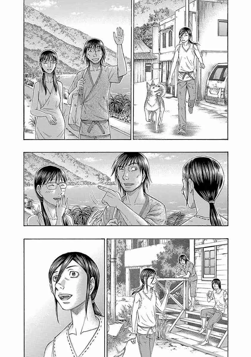 Suicide Island (2008) - Capítulo 168 - Página 27 - LectorTMOo