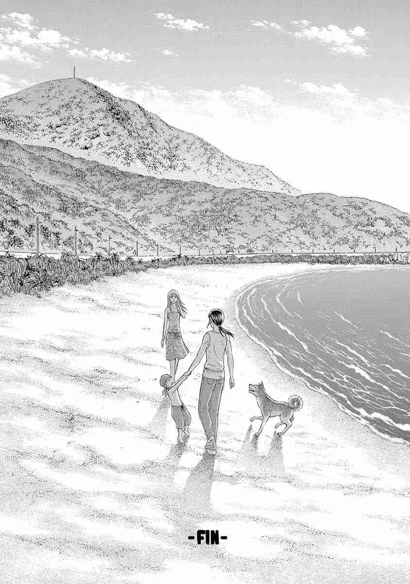 Suicide Island (2008) - Capítulo 168 - Página 29 - LectorTMOo