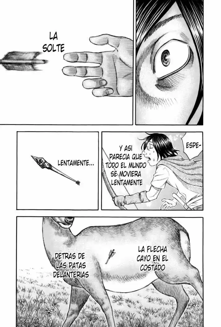 Suicide Island (2008) - Capítulo 18 - Página 17 - LectorTMOo