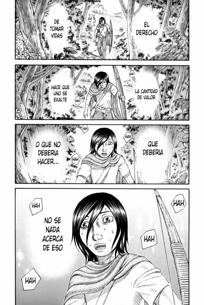Suicide Island (2008) - Capítulo 18 - Página 21 - LectorTMOo