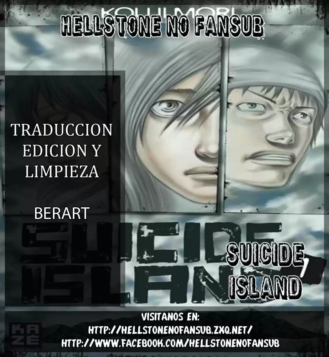 Suicide Island (2008) - Capítulo 21 - Página 1 - LectorTMOo