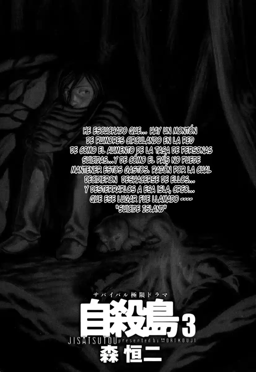 Suicide Island (2008) - Capítulo 21 - Página 5 - LectorTMOo