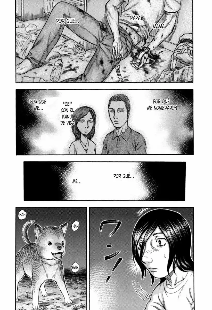 Suicide Island (2008) - Capítulo 22 - Página 19 - LectorTMOo