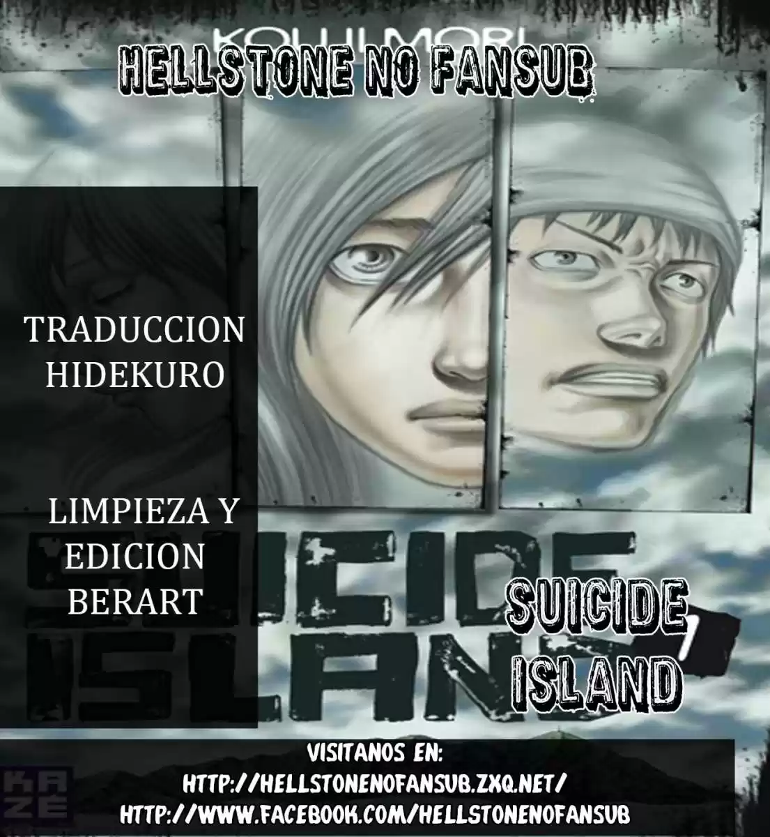Suicide Island (2008) - Capítulo 25 - Página 1 - LectorTMOo