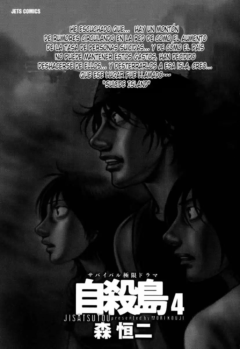 Suicide Island (2008) - Capítulo 31 - Página 4 - LectorTMOo