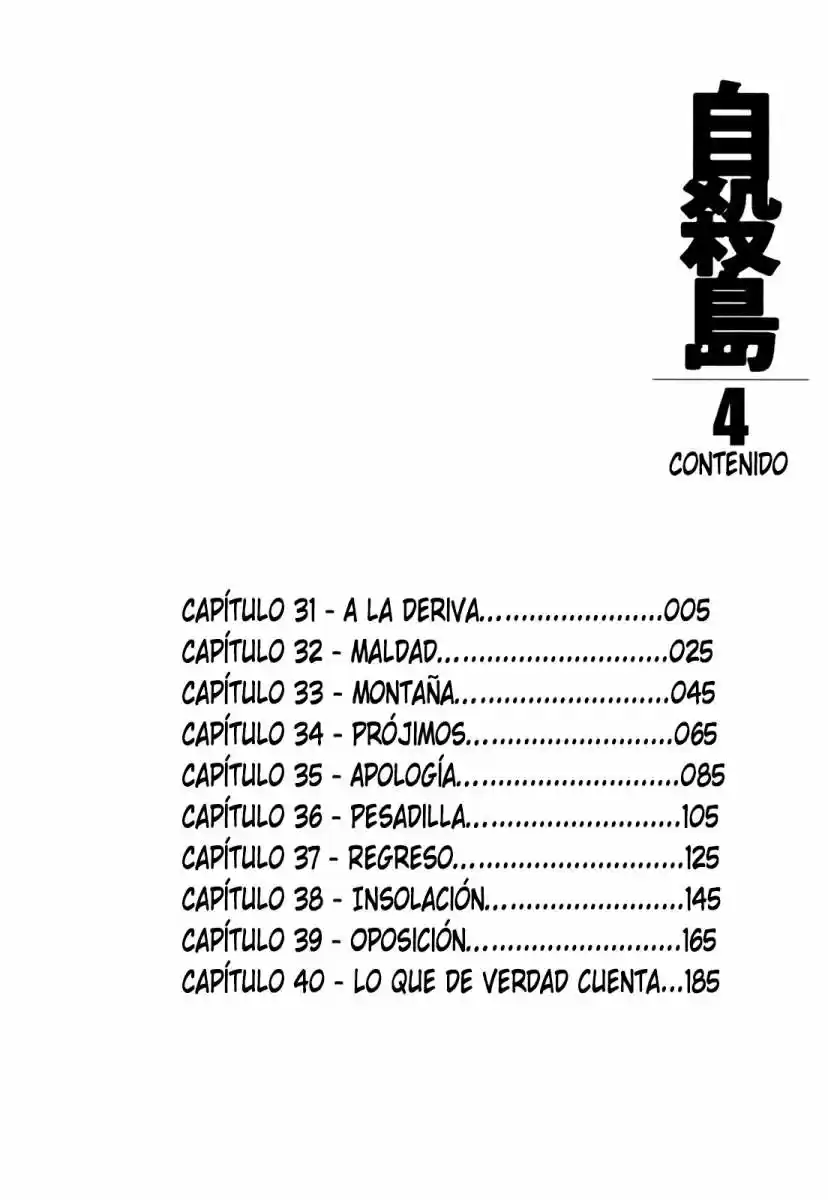 Suicide Island (2008) - Capítulo 31 - Página 7 - LectorTMOo