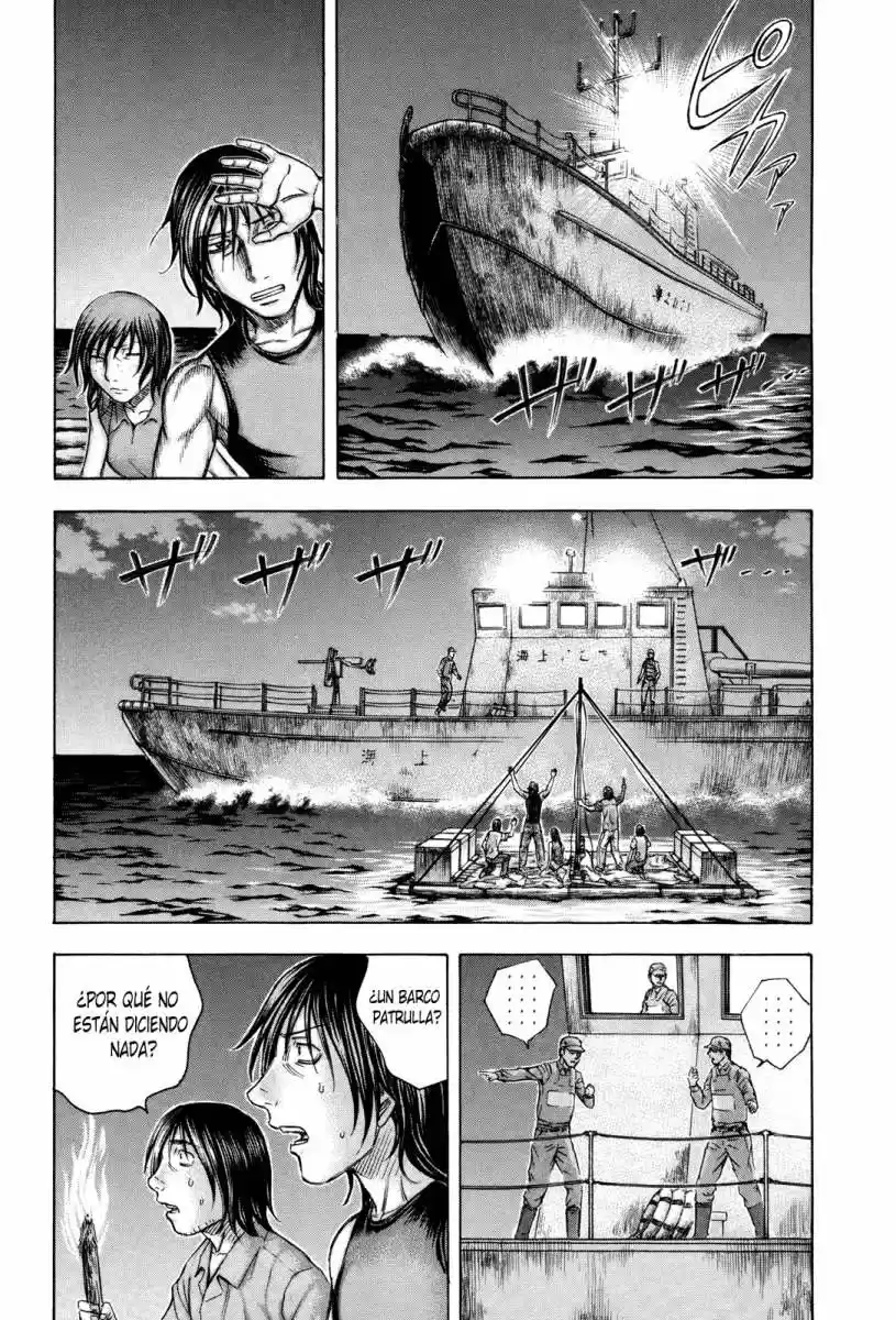 Suicide Island (2008) - Capítulo 31 - Página 18 - LectorTMOo