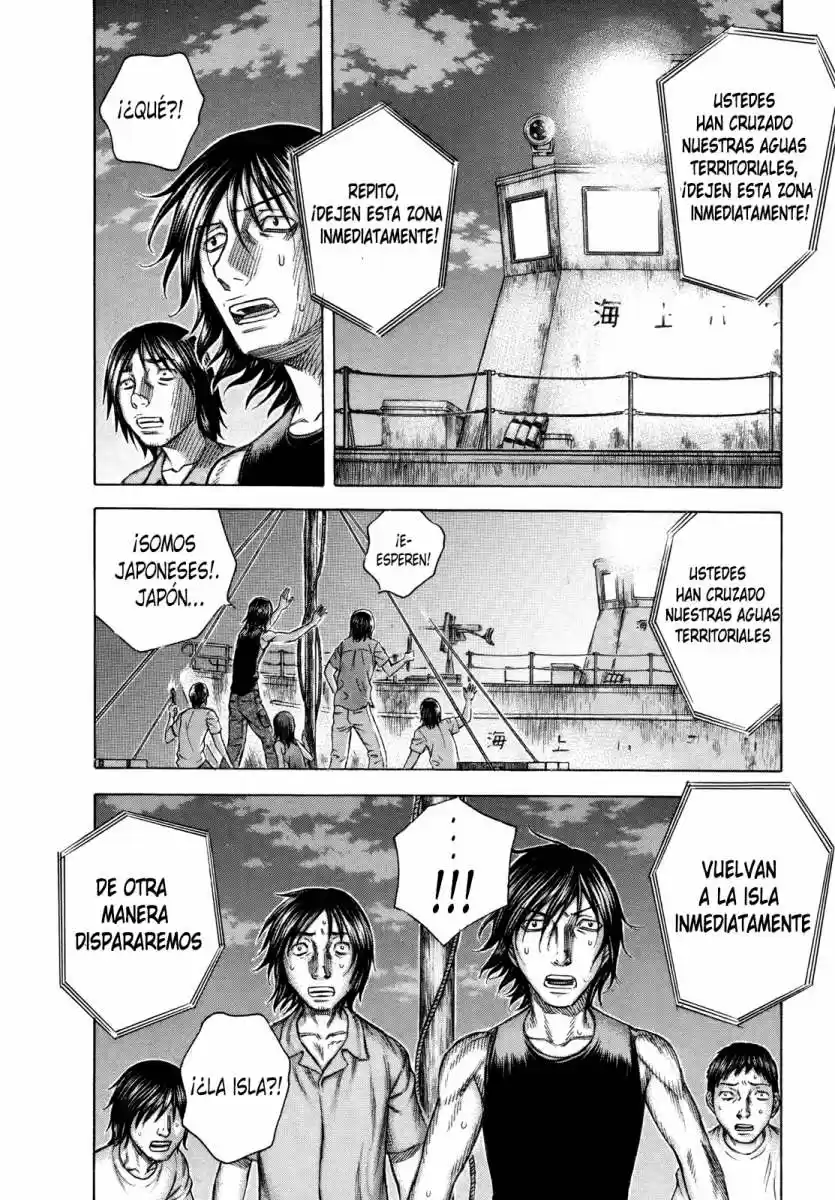 Suicide Island (2008) - Capítulo 31 - Página 19 - LectorTMOo