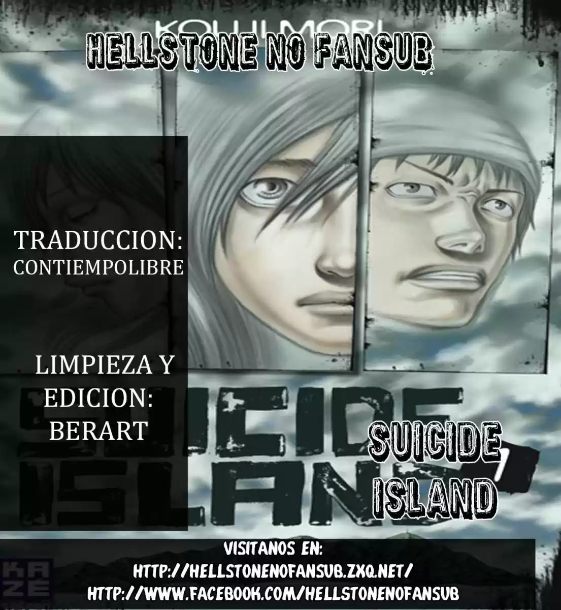 Suicide Island (2008) - Capítulo 32 - Página 1 - LectorTMOo
