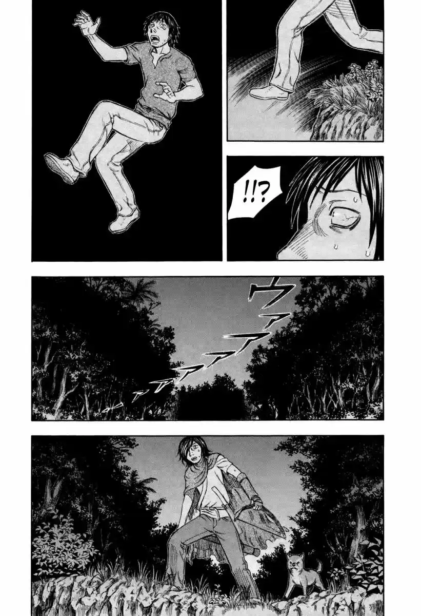 Suicide Island (2008) - Capítulo 33 - Página 16 - LectorTMOo
