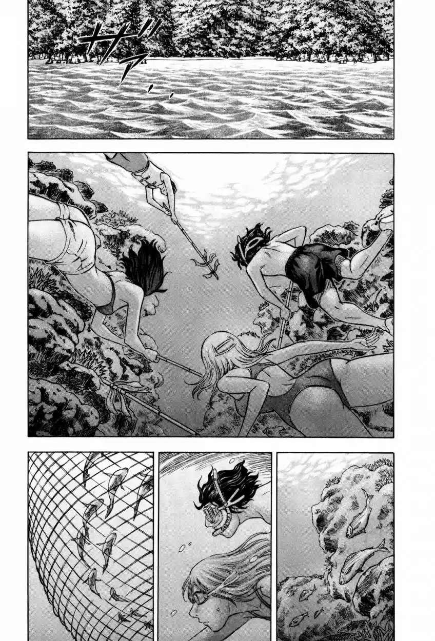 Suicide Island (2008) - Capítulo 39 - Página 6 - LectorTMOo