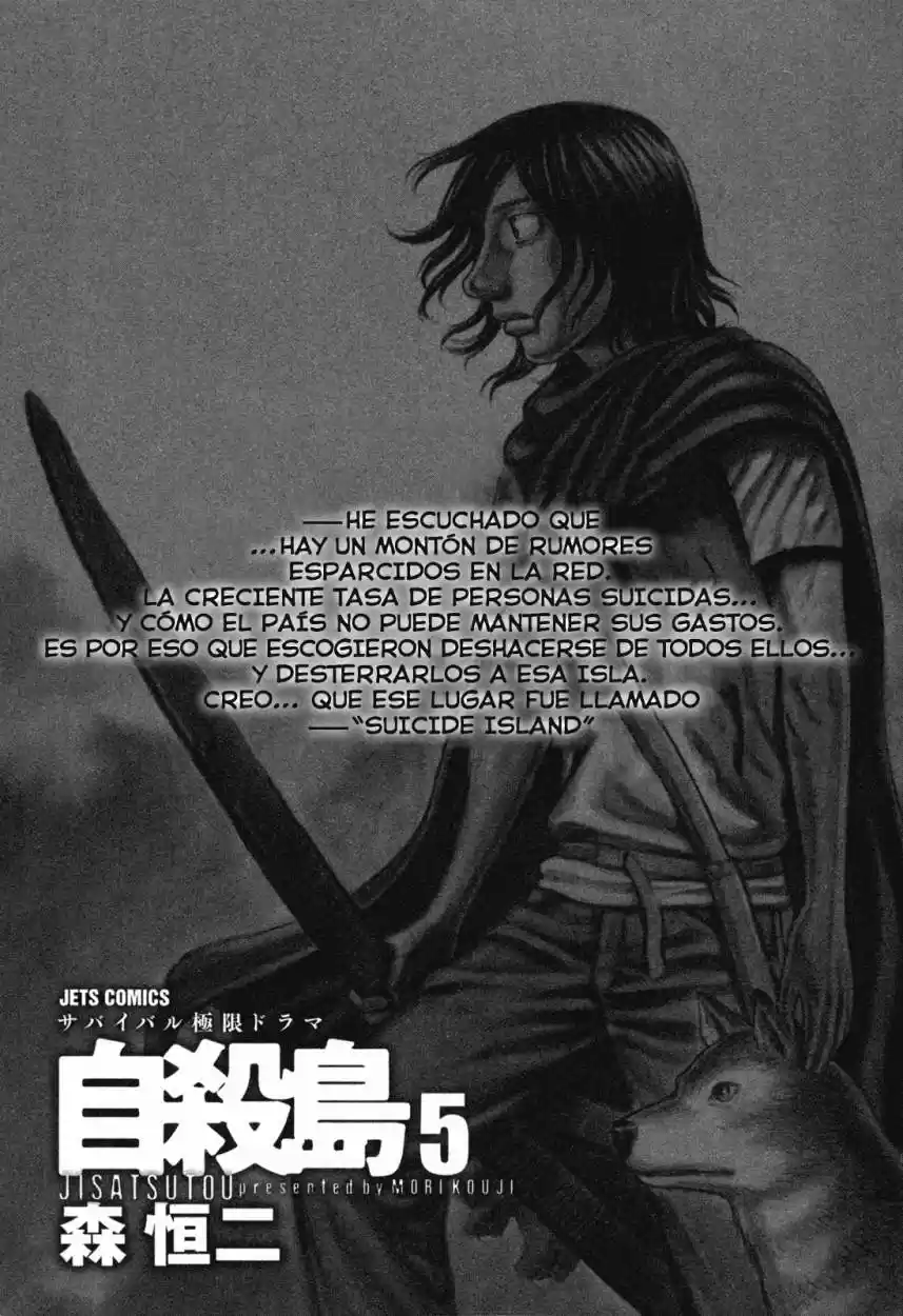Suicide Island (2008) - Capítulo 41 - Página 3 - LectorTMOo