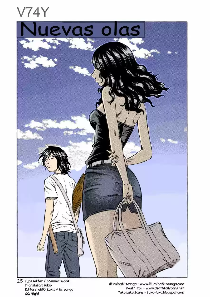 Suicide Island (2008) - Capítulo 42 - Página 2 - LectorTMOo