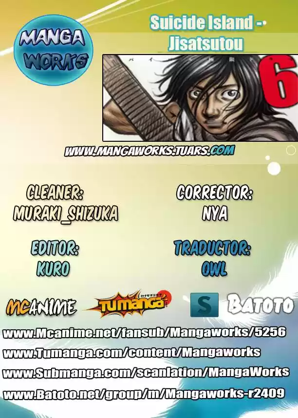 Suicide Island (2008) - Capítulo 45 - Página 2 - LectorTMOo