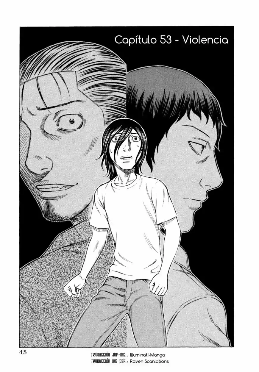 Suicide Island (2008) - Capítulo 53 - Página 1 - LectorTMOo