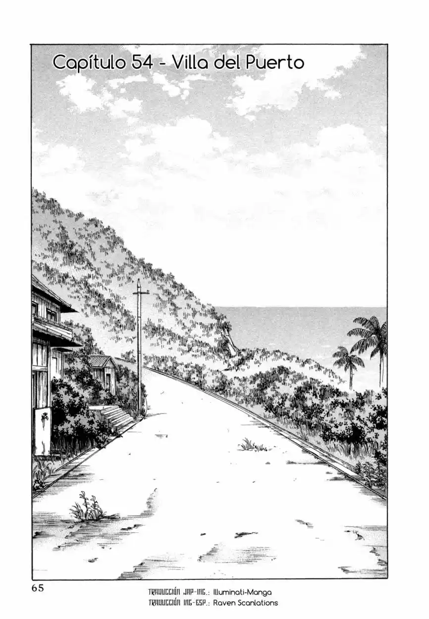 Suicide Island (2008) - Capítulo 54 - Página 1 - LectorTMOo