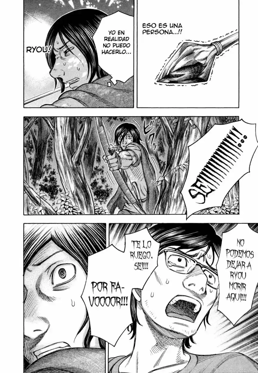 Suicide Island (2008) - Capítulo 56 - Página 5 - LectorTMOo