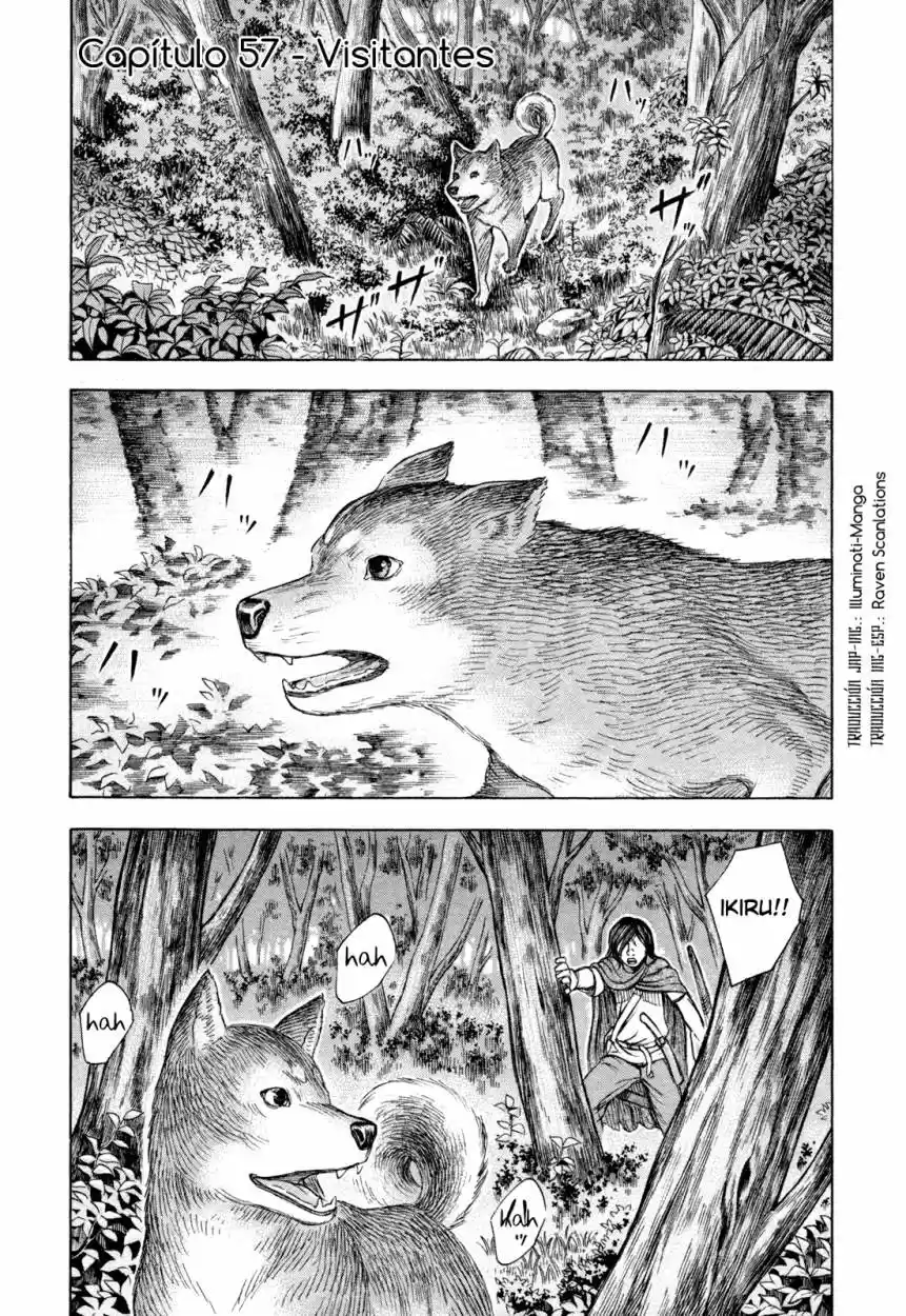 Suicide Island (2008) - Capítulo 57 - Página 1 - LectorTMOo