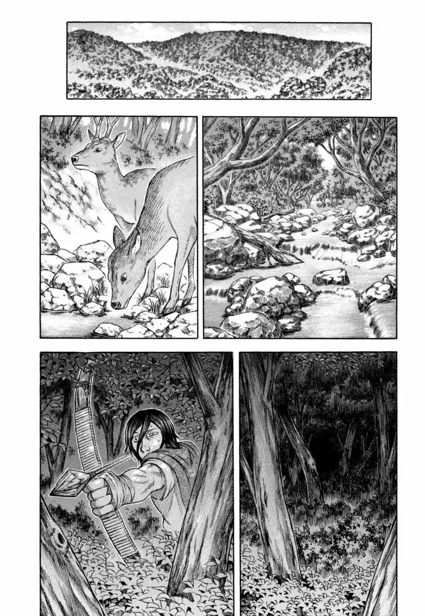 Suicide Island (2008) - Capítulo 57 - Página 7 - LectorTMOo