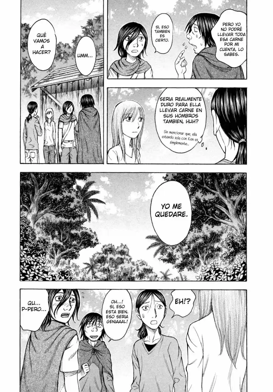 Suicide Island (2008) - Capítulo 58 - Página 1 - LectorTMOo