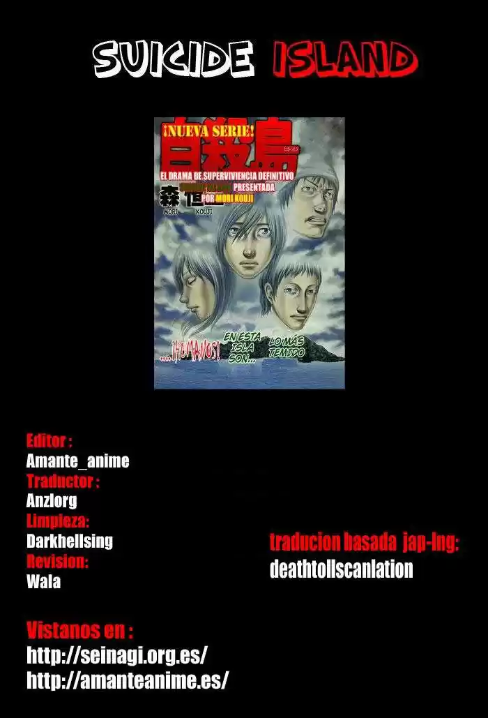 Suicide Island (2008) - Capítulo 6 - Página 1 - LectorTMOo