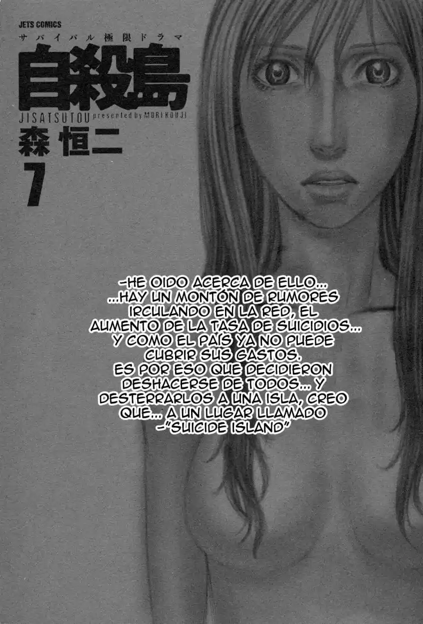 Suicide Island (2008) - Capítulo 61 - Página 1 - LectorTMOo