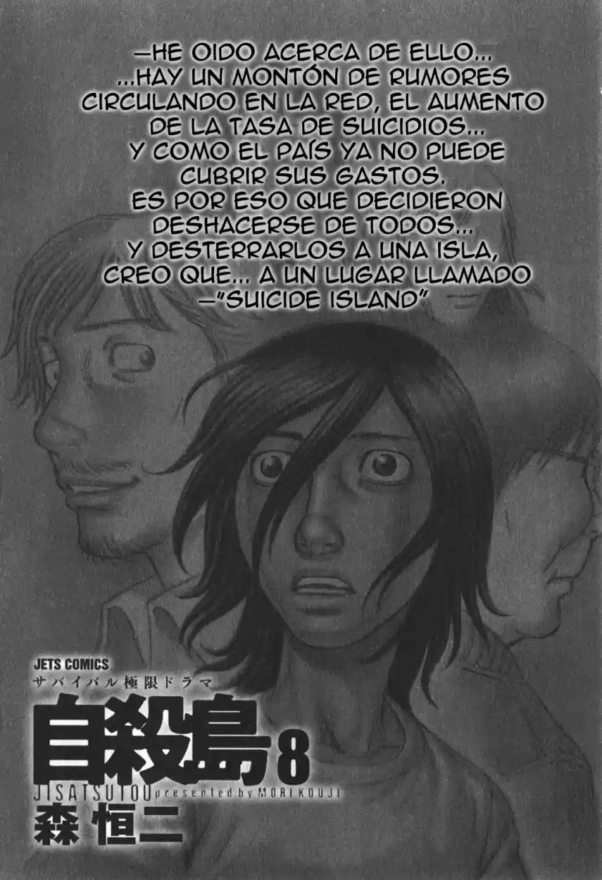 Suicide Island (2008) - Capítulo 71 - Página 5 - LectorTMOo