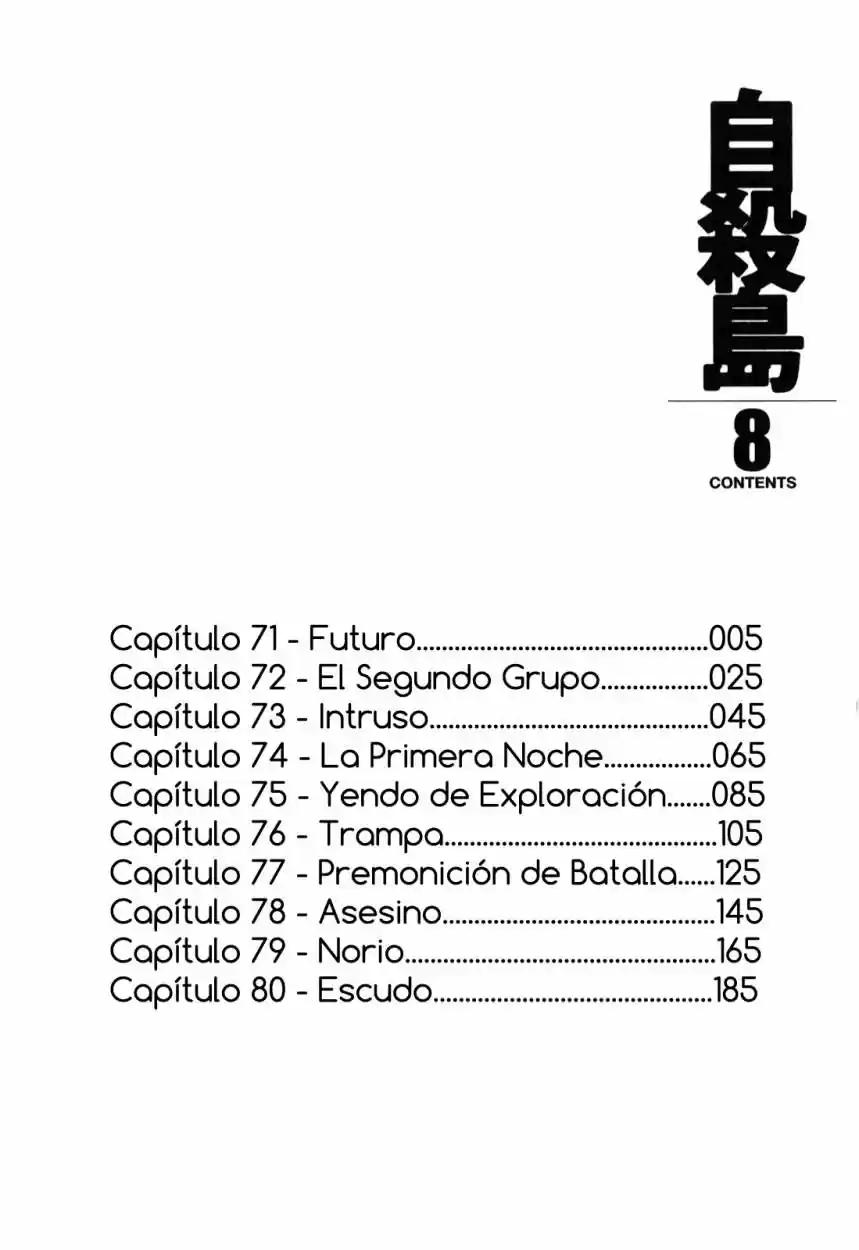 Suicide Island (2008) - Capítulo 71 - Página 8 - LectorTMOo