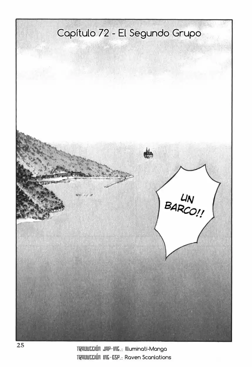 Suicide Island (2008) - Capítulo 72 - Página 1 - LectorTMOo