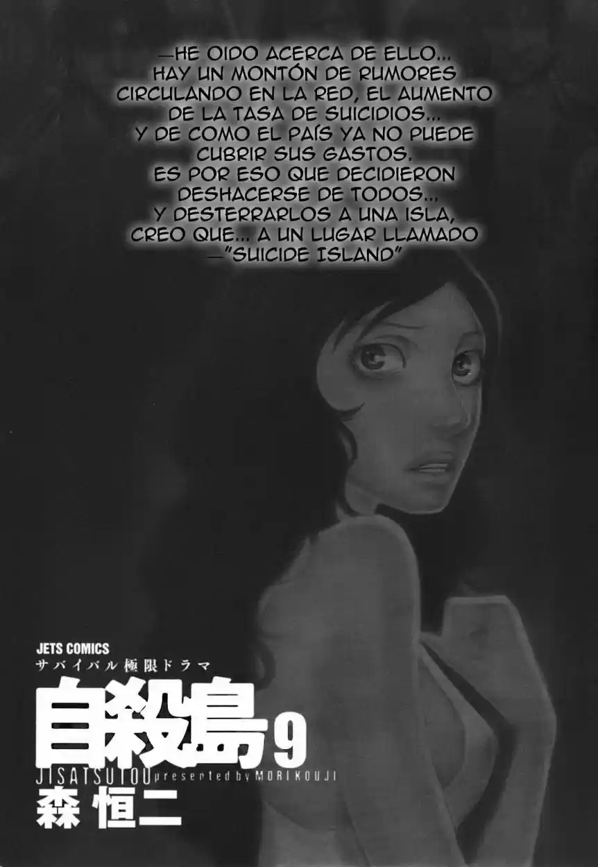 Suicide Island (2008) - Capítulo 81 - Página 5 - LectorTMOo