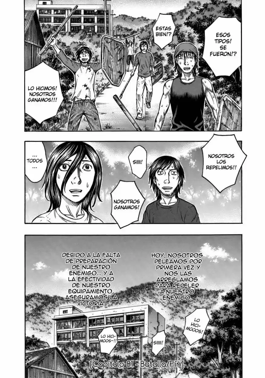 Suicide Island (2008) - Capítulo 81 - Página 28 - LectorTMOo