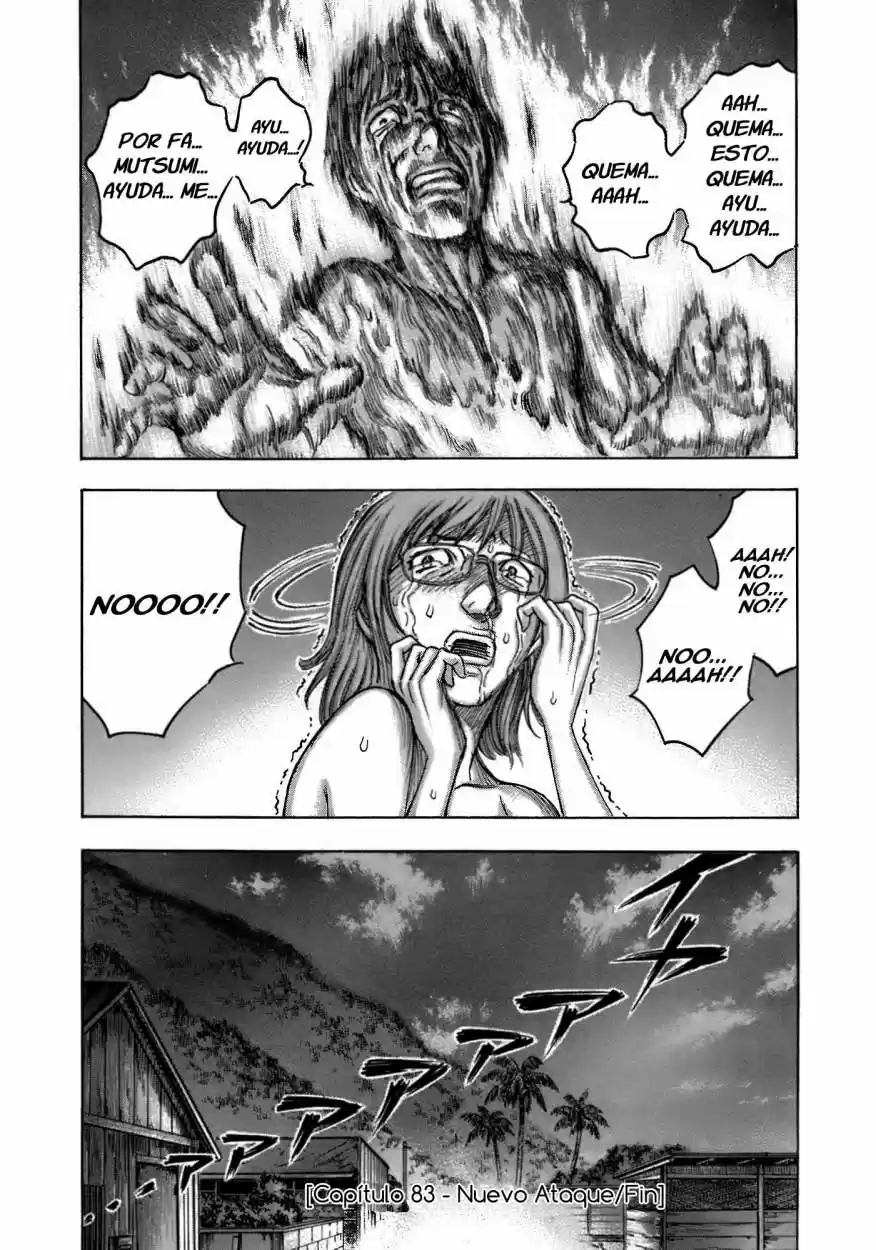 Suicide Island (2008) - Capítulo 83 - Página 20 - LectorTMOo