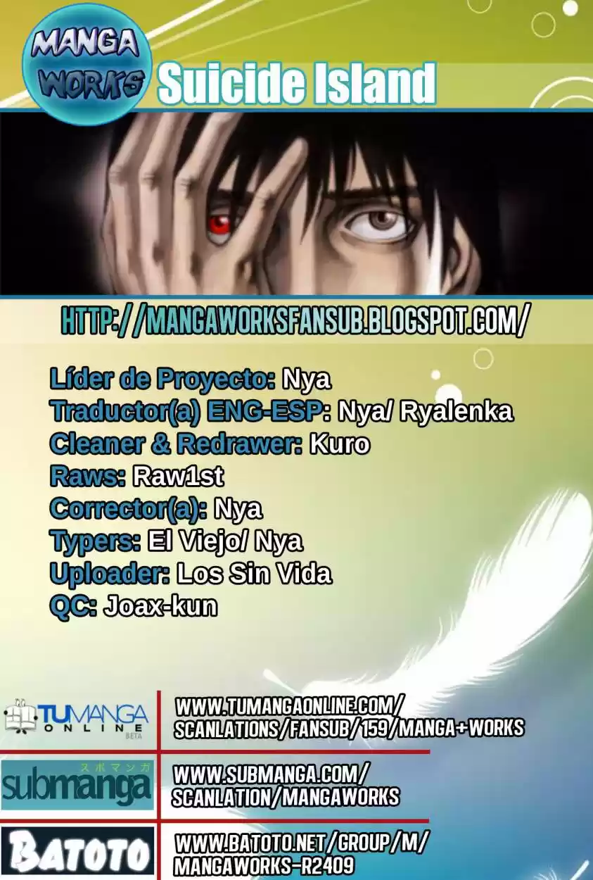 Suicide Island (2008) - Capítulo 88 - Página 1 - LectorTMOo