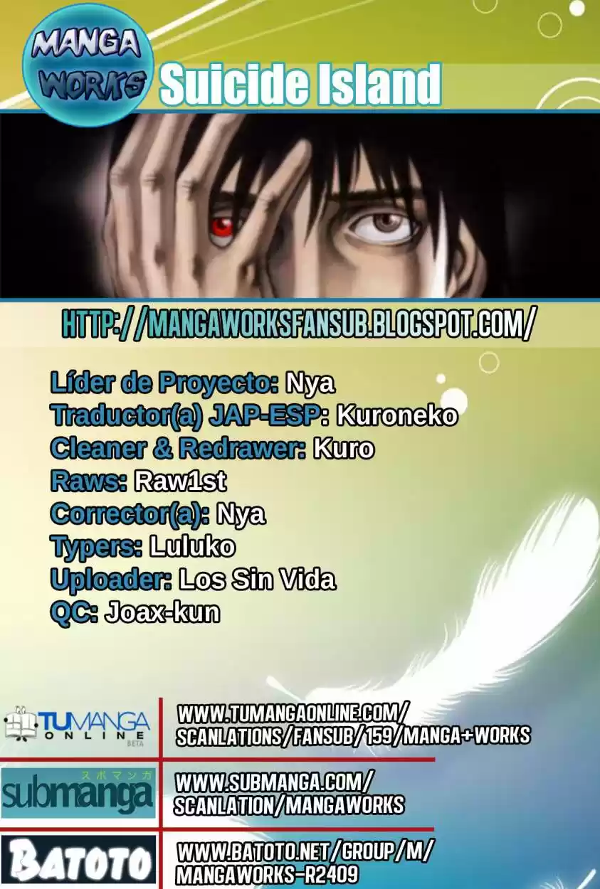 Suicide Island (2008) - Capítulo 91 - Página 1 - LectorTMOo