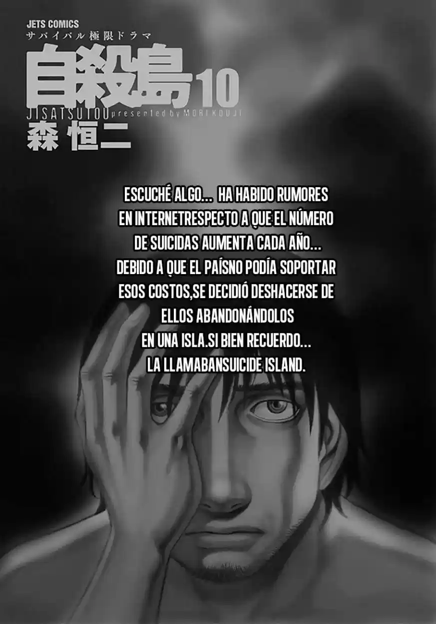 Suicide Island (2008) - Capítulo 91 - Página 4 - LectorTMOo