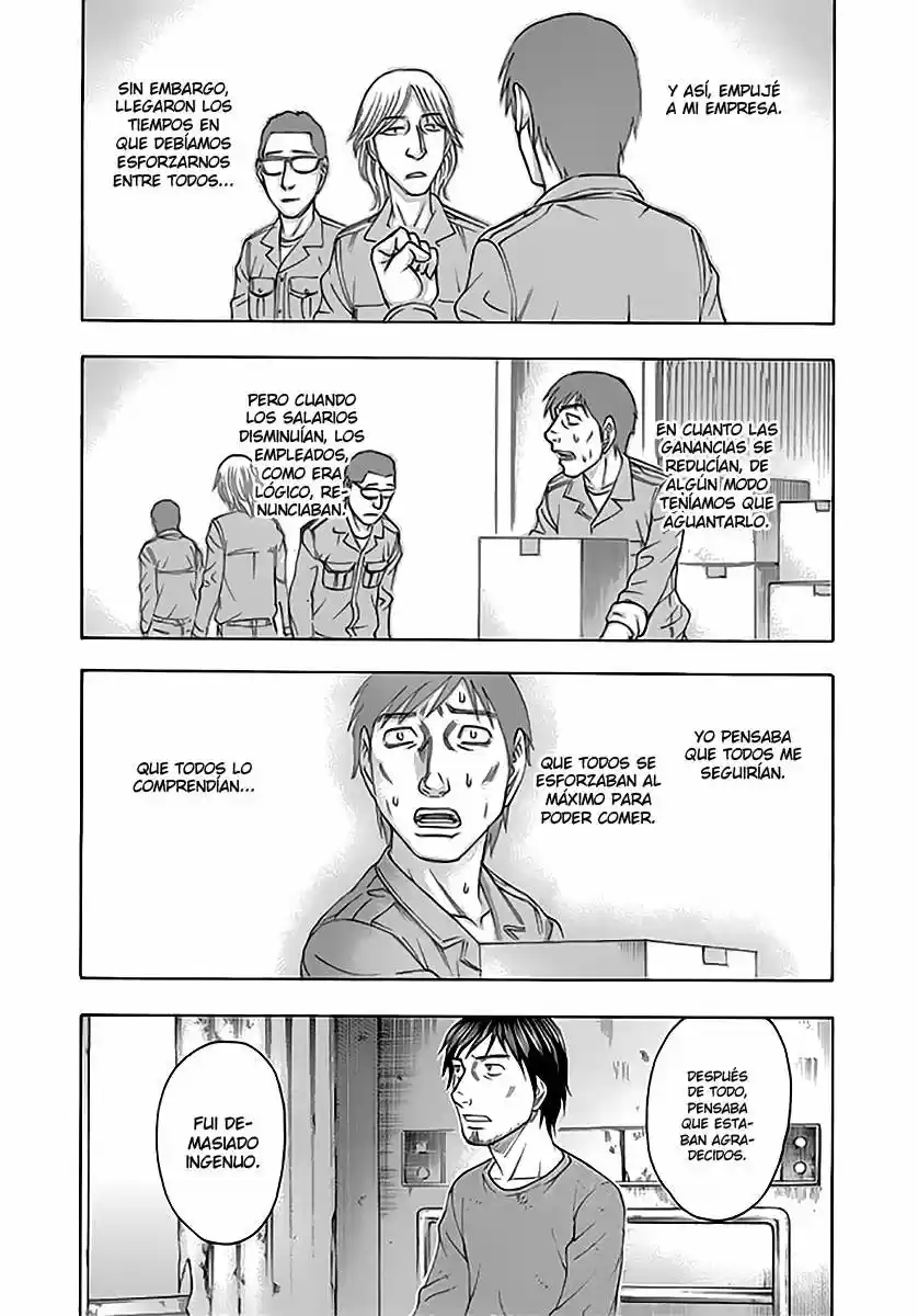 Suicide Island (2008) - Capítulo 96 - Página 17 - LectorTMOo