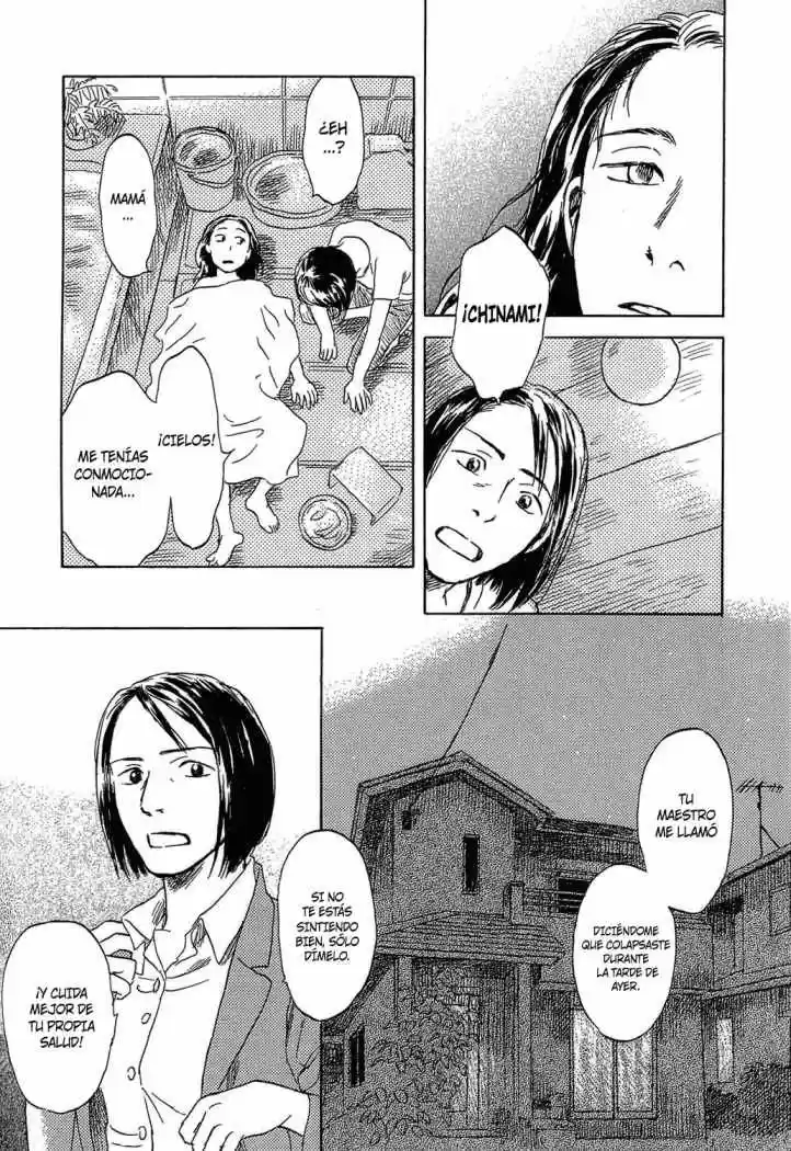 Suiiki (2009) - Capítulo 1 - Página 32 - LectorTMOo