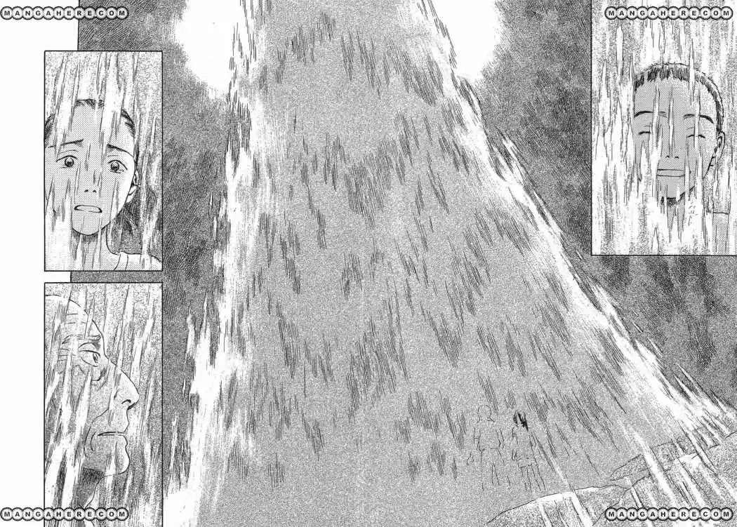 Suiiki (2009) - Capítulo 11 - Página 27 - LectorTMOo