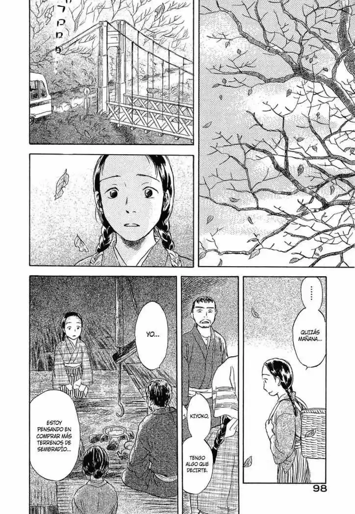 Suiiki (2009) - Capítulo 3 - Página 4 - LectorTMOo