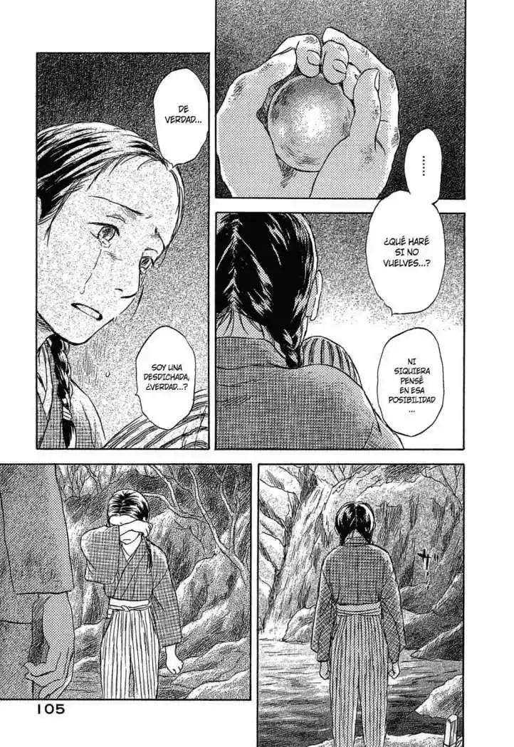 Suiiki (2009) - Capítulo 3 - Página 11 - LectorTMOo