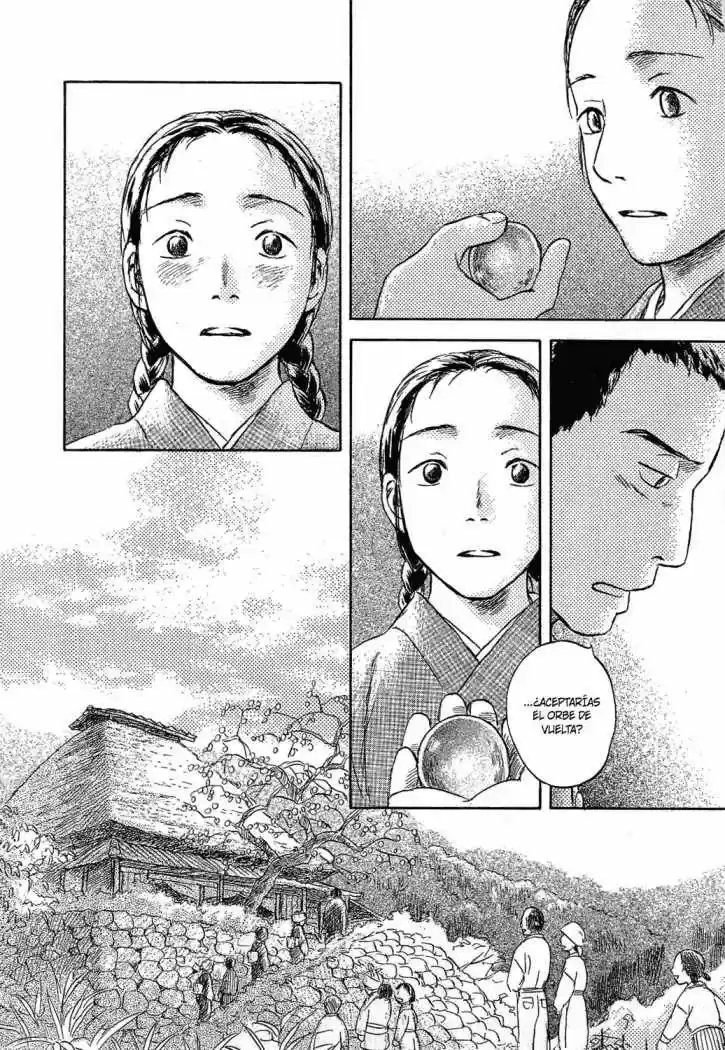 Suiiki (2009) - Capítulo 3 - Página 14 - LectorTMOo