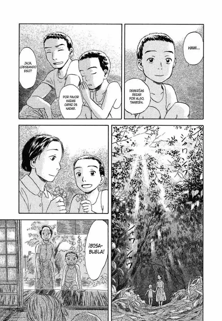Suiiki (2009) - Capítulo 3 - Página 29 - LectorTMOo