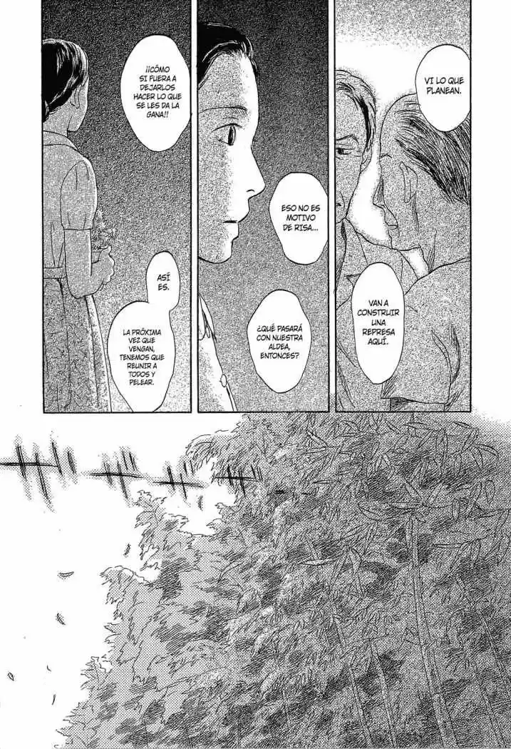 Suiiki (2009) - Capítulo 3 - Página 31 - LectorTMOo