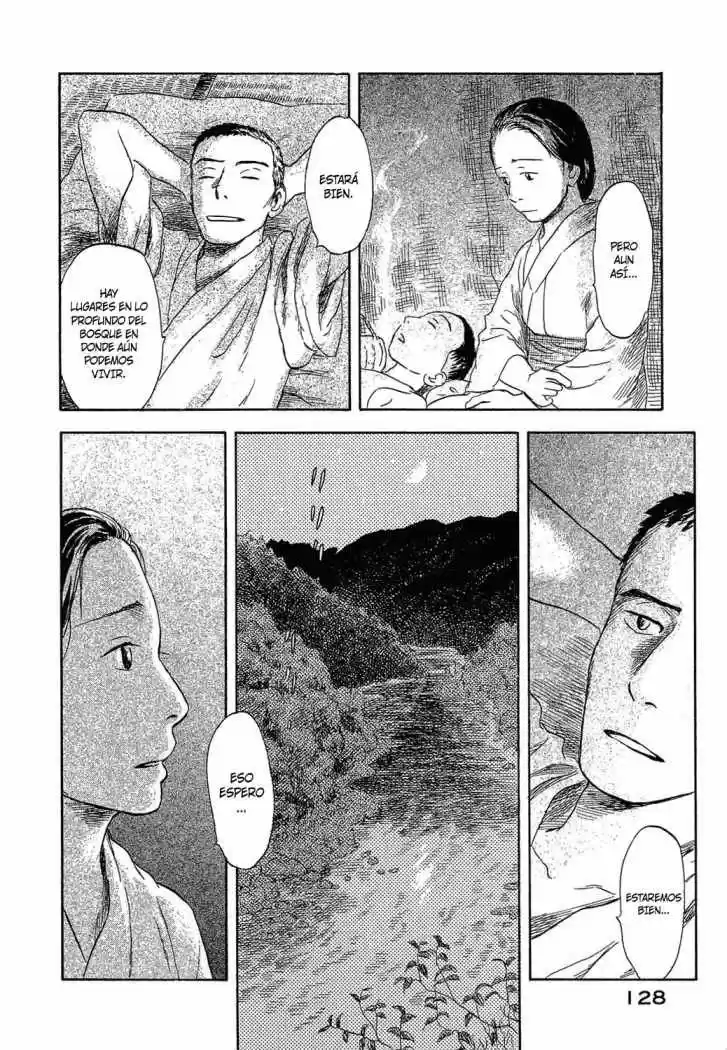 Suiiki (2009) - Capítulo 3 - Página 34 - LectorTMOo