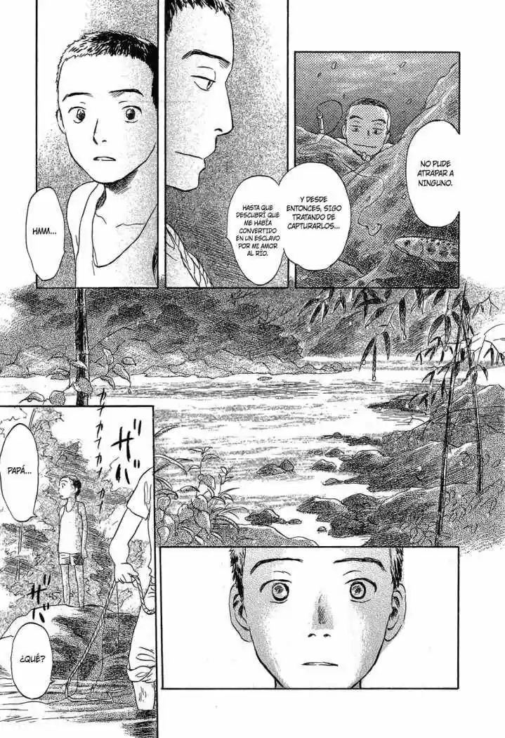 Suiiki (2009) - Capítulo 4 - Página 7 - LectorTMOo