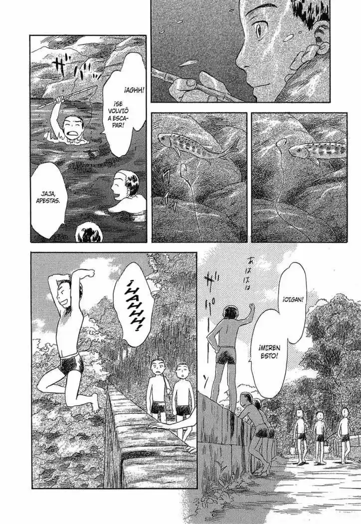 Suiiki (2009) - Capítulo 4 - Página 11 - LectorTMOo