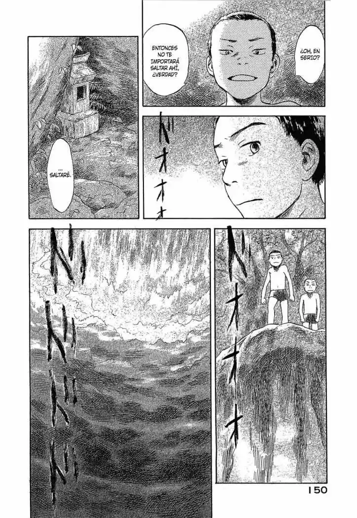 Suiiki (2009) - Capítulo 4 - Página 15 - LectorTMOo